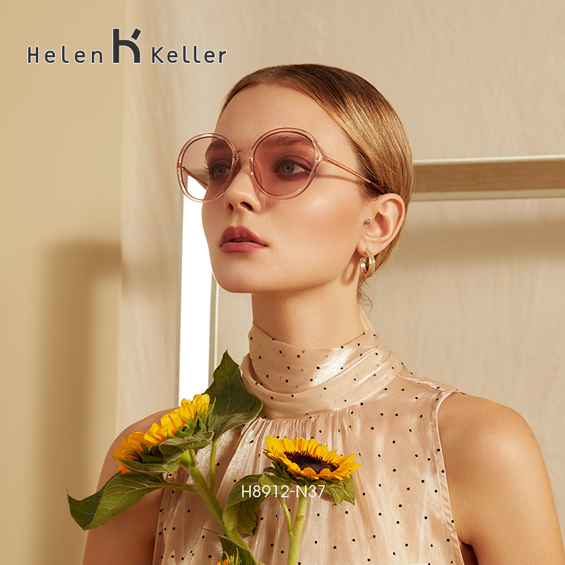 海伦凯勒太阳眼镜2025新款自动感光变色墨镜女偏光防紫外线防强光