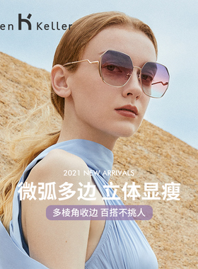 海伦凯勒品牌新款女士墨镜近视眼睛可配带度数偏光太阳镜防紫外线