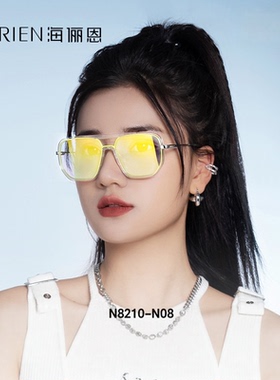 海俪恩太阳眼镜女款潮酷防紫外线2025新款双梁墨镜男高级感N8210