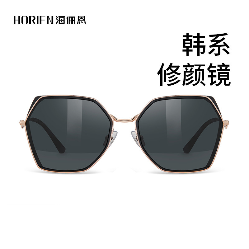 海俪恩渐变偏光太阳眼镜高级感女士防紫外线金属防晒开车墨镜6718
