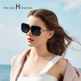 海伦凯勒偏光太阳镜高级感方框白边墨镜女款2025新款防紫外线眼镜