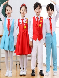 闪闪诗歌朗诵演出服千人献词团校服