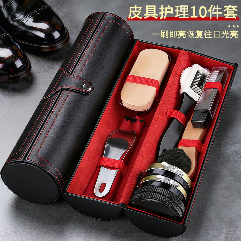 厂家现货黑色鞋油鞋刷10件套装皮鞋皮具擦鞋护理工具家用方便携带