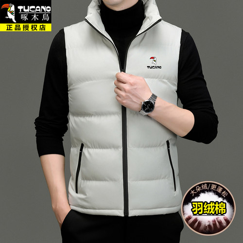 啄木鸟秋冬无袖羽绒棉保暖马甲男