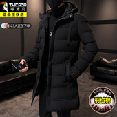 外套中长款 棉衣男士 棉袄保暖连帽棉服男休闲风衣 新款 啄木鸟冬季