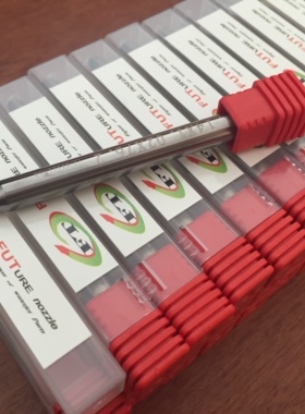 包邮FUT水刀砂管砂喷嘴FUT砂管砂刀管钨钢混砂管水刀喷头切割头