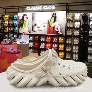 新款波纹洞洞鞋男夏季涉水沙滩鞋休闲防滑包头室外情侣女凉鞋