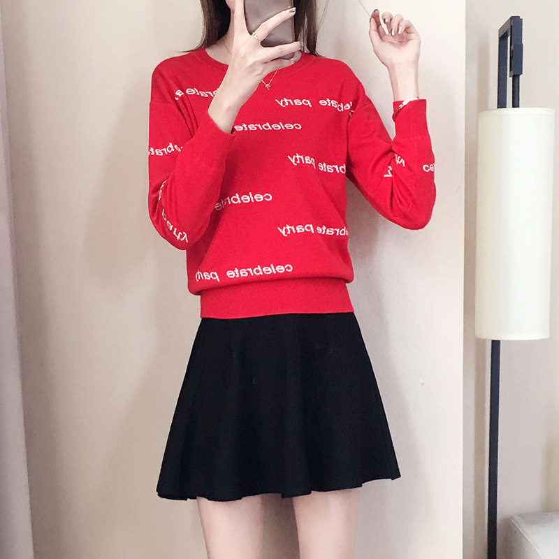 套装女2025秋冬季撞色提花长袖毛衣短裙子针织两件套装裙设计韩版