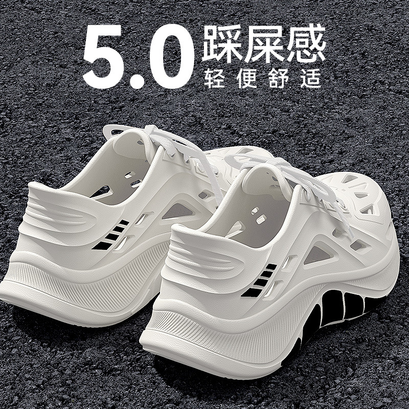 涉水鞋男款2025新款洞洞鞋夏透气