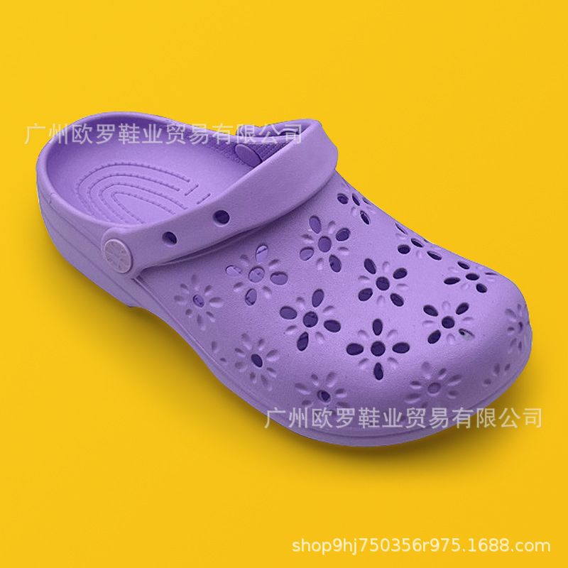 包头男女通用透气甜美风外穿EVA