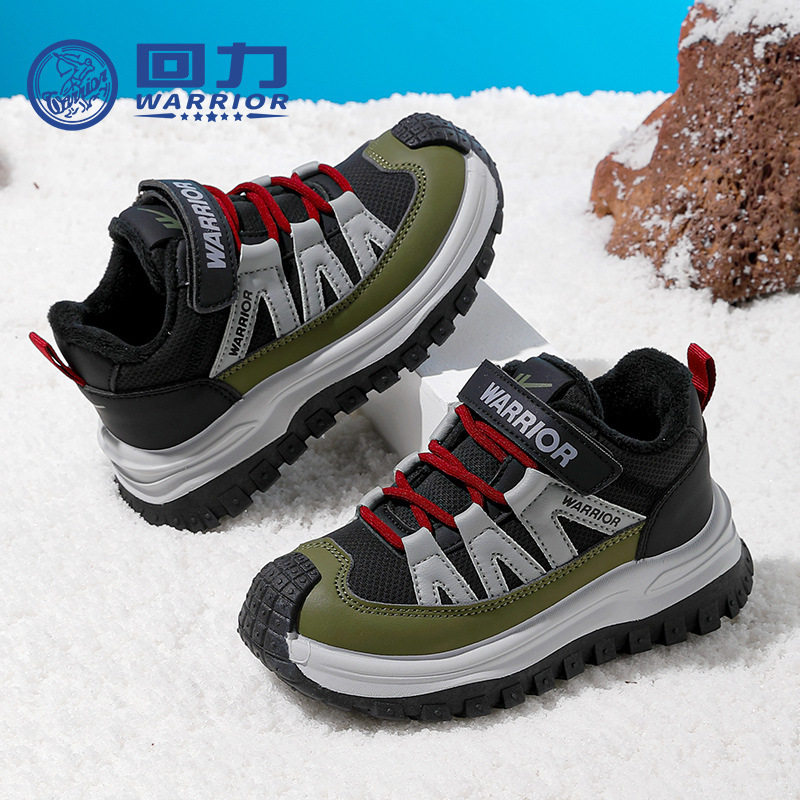 加绒拼色童鞋百搭魔术贴易穿脱休闲运动鞋便携舒适高帮款棉鞋,运动鞋new,童鞋/青少年鞋,淘宝优惠券,粉丝福利购,淘宝优惠卷