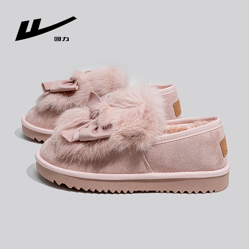 加绒保暖兔子耳朵棉鞋纯色简约一脚蹬休闲鞋冬季鞋子女鞋百搭