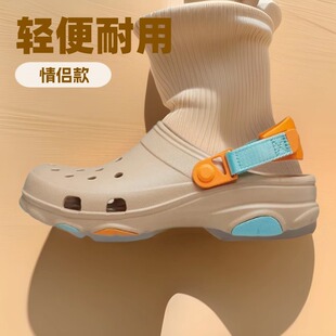 新款新款特林洞洞鞋男女情侣同款沙滩包头舒适轻便时尚百搭速干