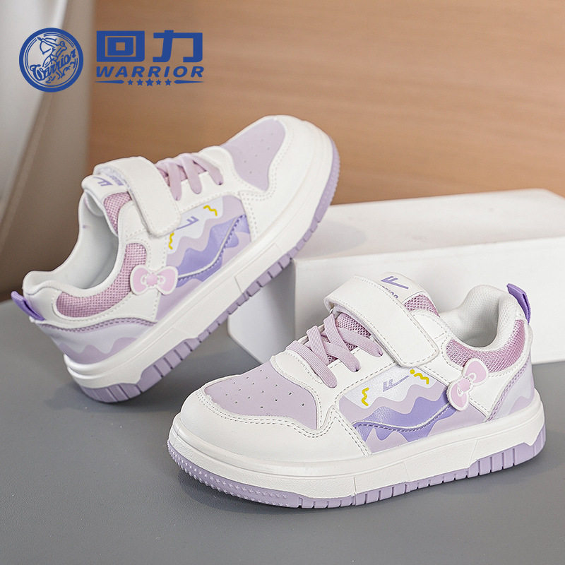 拼色涂鸦童鞋春季新款潮流百搭厚底板鞋皮面透气女童运动鞋子,运动鞋new,童鞋/青少年鞋,淘宝优惠券,粉丝福利购,淘宝优惠卷