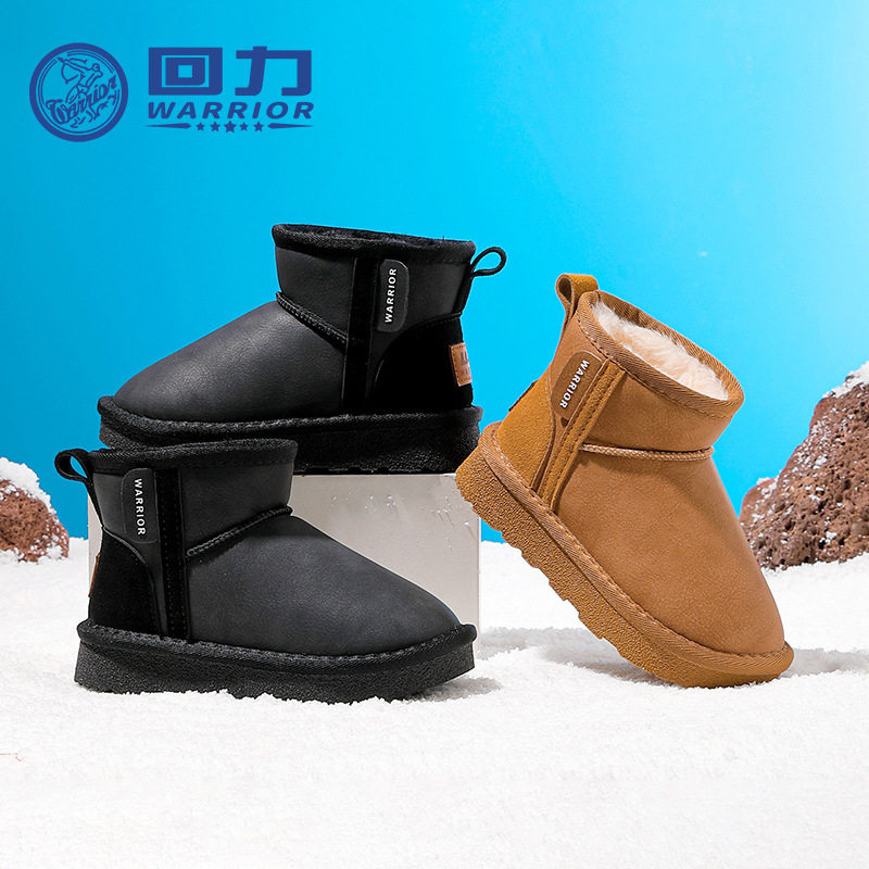 皮面雪地靴回力加绒加厚大棉鞋男女中大童短靴冬季新款学生厚底鞋,女鞋,时尚雪地靴,淘宝优惠券,粉丝福利购,淘宝优惠卷
