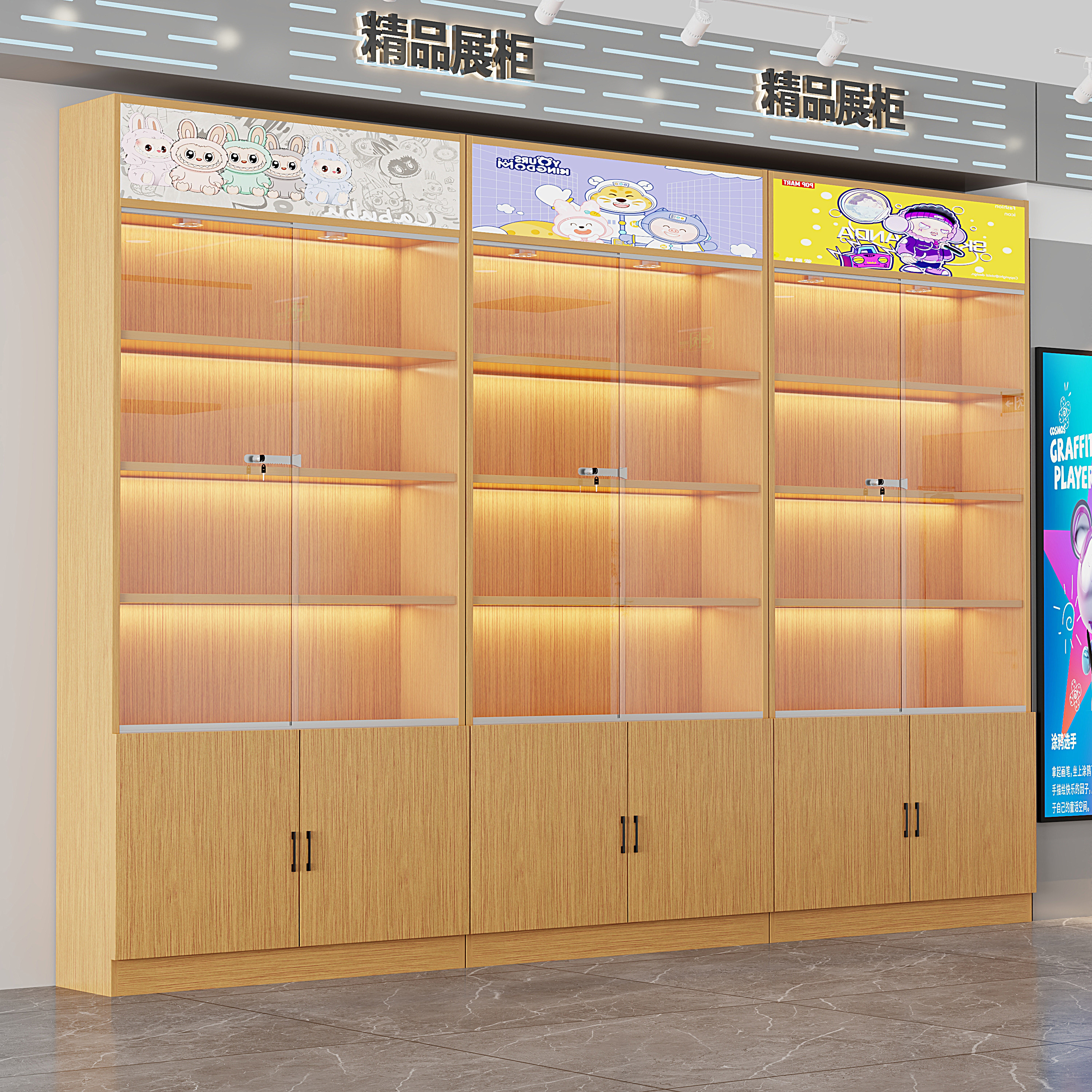 货架展示柜陈列柜置物架超市便利店烟酒柜展柜新款化妆品美容展架图片