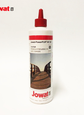 进口德国胶王687.40聚氨酯粘合 jowat 红木硬木石材镀锌木工胶水