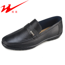 Chaussures - bottes caoutchouc homme pour printemps - semelle tendon - Ref 972209 Image 18