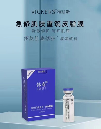 三电检修设备/仪器