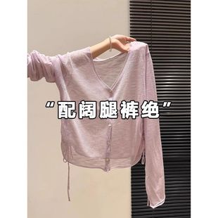 女针织长袖 女潮夏季 紫色V领防晒罩衫 显瘦开衫 T恤 减龄抽绳新款 薄款