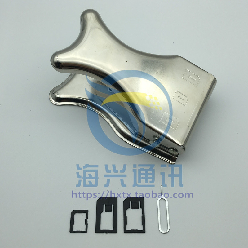 Pince pour cartes SIM - Ref 308940 Image 1