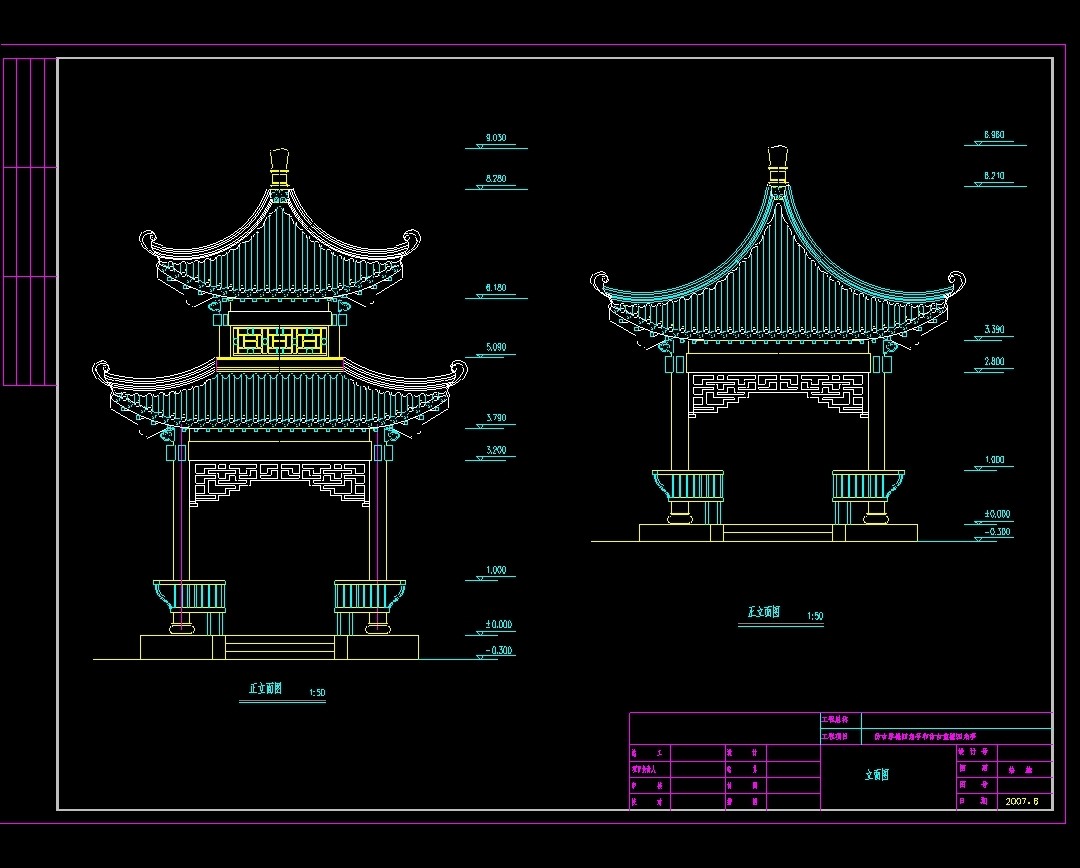 古建筑cad四角凉亭重檐单檐亭子结构图配筋图cad施工图纸设计素材