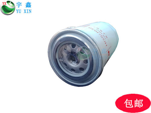 适配江淮康铃帅铃骏铃福田雷沃机油滤芯JX0810A云内D25/D30机油格