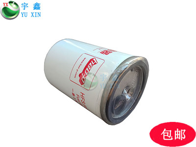 适配二汽东风康明斯EQ153/145/EQ3141G柴油滤芯FF5052柴油格柴滤