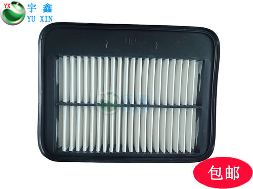 适配起亚KIA NEW MORNING空气滤芯空气格起亚28113-07900 空气滤