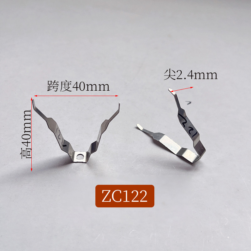 烘干流水线夹具 东莞耳机外壳丝印弹片喷漆治具 筒灯弹片挂具122图片