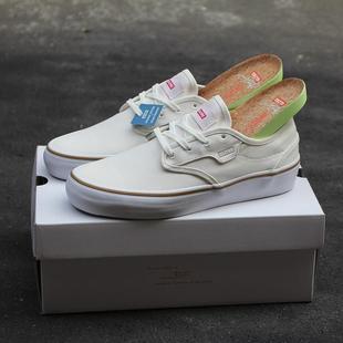 面柔软舒适粘性鞋 帆布鞋 底鞋 PRO款 米白色GLOBE滑板鞋 板鞋 男女同款