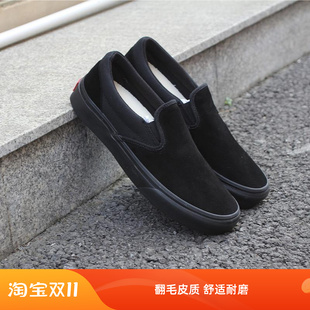 黑武士 SLIP ON麂皮翻毛皮耐磨舒适男女DC鞋 情侣 一脚蹬滑板sk8鞋