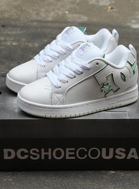 纯白色DC低帮滑板鞋皮质舒适耐磨BMX板鞋sk8男女鞋fallen休闲鞋