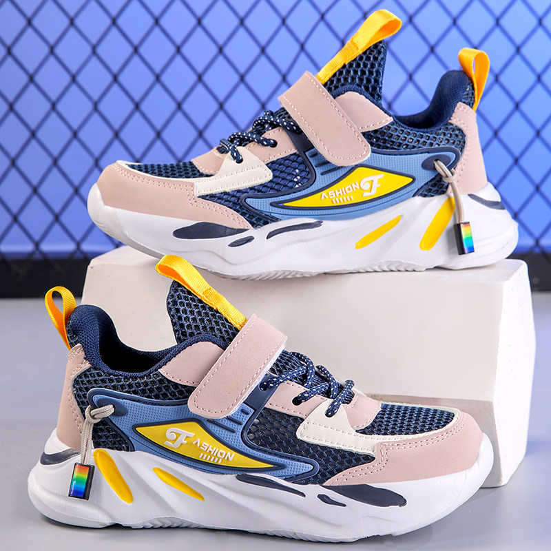儿童鞋夏季新款单网镂空透气男童运动鞋防滑耐磨中大童防臭跑步鞋