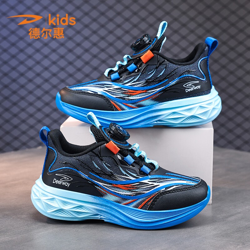 德尔惠儿童运动鞋春秋网面透气男童旋转扣防滑耐磨轻便减震跑步鞋