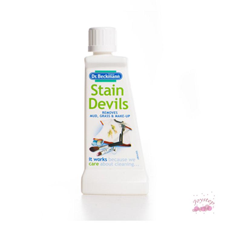 去渍Dr．Beckmann/贝克曼博士