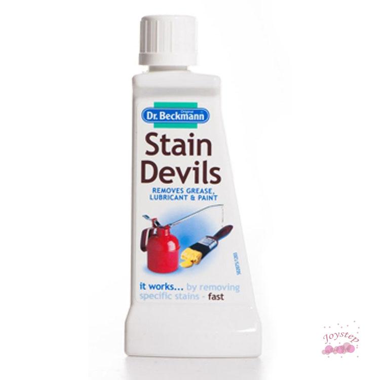 英国原装进口.贝克曼Dr博士机油