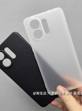 适用OPPOK13Turbo手机壳K13TurboPro硅胶保护套磨砂半透白防摔圆弧边超薄纯黑色简约软壳男女新款