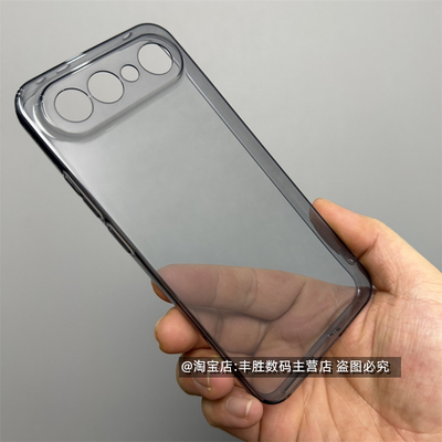 适用vivoS50Promini手机壳S50 Promioni半透黑V2527A透明硅胶保护套小孔精孔防摔全包边超薄软壳男女新款简约