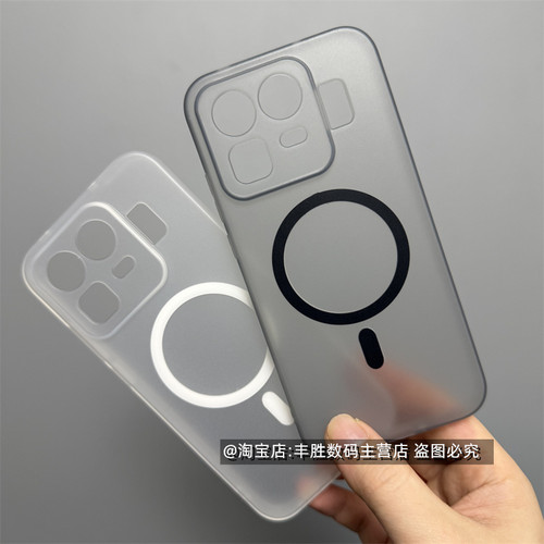 适用RealmeNeo8手机壳真我Neo8硅胶RMX8899保护套磨砂镜头大孔全包边防摔超薄半透白磁吸软壳男女简约