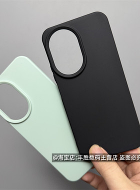 适用华为Nova13Pro手机壳Nova12Pro保护套Navo12Ultra星耀版直边镜头大孔相框磨砂防摔软壳简约纯黑男女新款