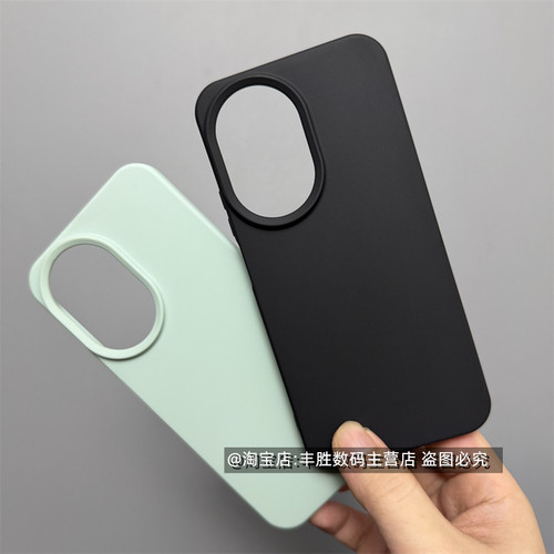 适用华为Nova13Pro手机壳Nova12Pro保护套Navo12Ultra星耀版直边镜头大孔相框磨砂防摔软壳简约纯黑男女新款