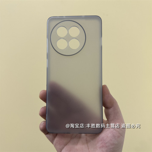 适用一加Ace5Pro手机壳1+Ace5硅胶保护套磨砂半透黑灰白防摔全包圆弧边超薄纯色简约软壳男女新款