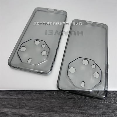 适用华为Mate60RS非凡大师版手机壳半透黑透明保护套硅胶镜头全包边超薄防摔软壳简约男女新款清水套