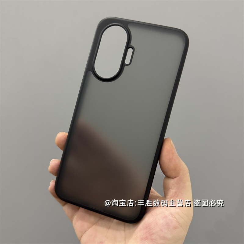 适用红米Turbo4Pro手机壳Redmi Turbo4Pro半透黑保护套透明硅胶大孔全包边防摔磨砂软壳简约男女新款