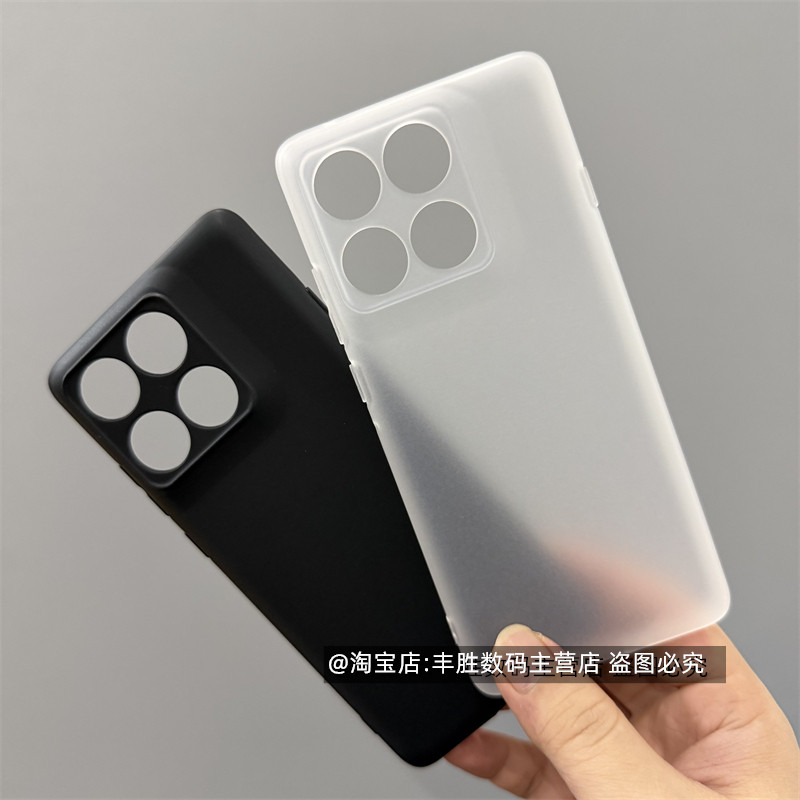 适用摩托罗拉Edge60Pro手机壳MOTO硅胶Edge60Fusion保护套Motorola磨砂镜头小孔防摔超薄半透白简约软壳新款