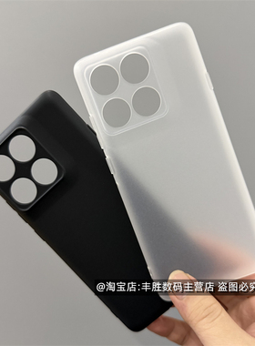 适用摩托罗拉Edge60Pro手机壳MOTO硅胶Edge60Fusion保护套Motorola磨砂镜头小孔防摔超薄半透白简约软壳新款