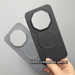 适用华为Mate80RS非凡大师版手机护套岩砂全包边大孔镜头防摔简约磨砂磁吸软壳纯色新款男简约女