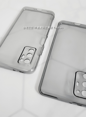 适用荣耀V30手机壳V30Pro极简半透黑透明硅胶保护套OXF防摔全包圆弧边超薄软壳简约男女款清水套