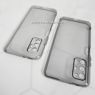 适用荣耀V30手机壳V30Pro极简半透黑透明硅胶保护套OXF防摔全包圆弧边超薄软壳简约男女款 清水套